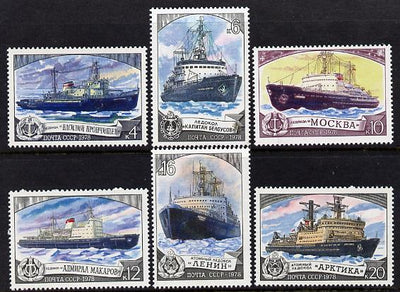 Russia 1978 Russian Ice-Breakers (3rd Series) set of 6 unmounted mint, SG 4843-48, Mi 4804-09*