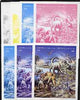 Abkhazia 1997 Dinosaurs composite sheetlet containing 8 values - the set of 7 imperf progressive proofs comprising the 4 individual colours plus 2, 3 and all 4-colour composite, unmounted mint