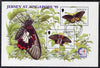 Jersey 1995 Butterflies perf m/sheet with Singapore 95 International Stamp Exhibition logo fine cto used, SG MS722