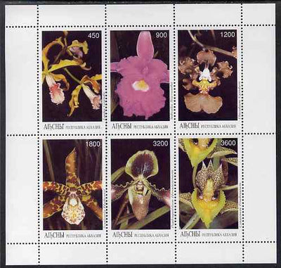 Abkhazia 1996 Orchids perf sheetlet containing complete set of 6 values unmounted mint