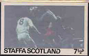 Staffa - Football Original composite artwork for 7.5p value comprising coloured photograph mounted on board 6€" x 4", inscription & value on tracing paper overlay