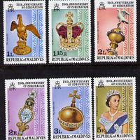 Maldive Islands 1978 Coronation 25th Anniversary perf 14 set of 6 from sheets (SG 755-60) unmounted mint