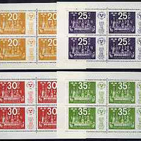Sweden 1974 'Stockholmia 74' Stamp Exhibition set of 4 m/sheets, SG MS 783