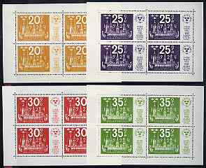 Sweden 1974 'Stockholmia 74' Stamp Exhibition set of 4 m/sheets, SG MS 783