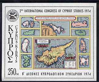 Cyprus 1974 Second International Congress of Cypriot Studies imperf m/sheet unmounted mint, SG MS 429