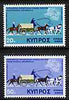 Cyprus 1975 Centenary of UPU set of 2 unmounted mint, SG 439-40*