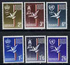 Malta 1964 Independence set of 6 (Dove & Crown) unmounted mint SG 321-26*