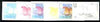 Tuvalu 1986 Ships #3 Schooner Messenger of Peace 15c set of 6 imperf progressive proofs comprising the 4 individual colours plus 2 & 3 colour composites (as SG 377)