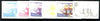 Tuvalu 1986 Ships #3 Full-rigged Duff 50c set of 6 imperf progressive proofs comprising the 4 individual colours plus 2 & 3 colour composites (as SG 379)