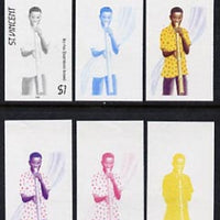 St Vincent 1985 Musical Instruments $1 (Ba-ha Bamboo Pipe) set of 6 imperf progressive proofs comprising the 4 individual colours plus 2 & 3 colour composites (as SG 907)