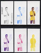 St Vincent 1985 Musical Instruments $1 (Ba-ha Bamboo Pipe) set of 6 imperf progressive proofs comprising the 4 individual colours plus 2 & 3 colour composites (as SG 907)