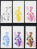 St Vincent 1985 Musical Instruments $2 (Goat-Skin Drum) set of 6 imperf progressive proofs comprising the 4 individual colours plus 2 & 3 colour composites (as SG 908)