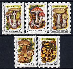 Russia 1986 Fungi complete set of 5 unmounted mint, SG 5651-55, Mi 5603-07*