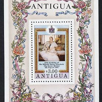 Antigua 1980 Queen Mother 80th B'day m/sheet unmounted mint, SG MS 665