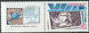 Cyprus - Turkish Cypriot Posts 1975 Europa (Paintings) set of 2 superb cto used, SG 23-24*