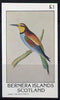 Bernera 1982 Exotic Bird imperf souvenir sheet (£1 value) unmounted mint