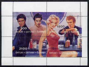 Batum 1995 Hollywood Stars (Elvis, Marilyn Monroe, Marlon Brando & James Dean) sheetlet containing 4 values with perf pattern misplaced unmounted mint