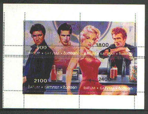 Batum 1995 Hollywood Stars (Elvis, Marilyn Monroe, Marlon Brando & James Dean) sheetlet containing 4 values imperf at top and partly doubled unmounted mint