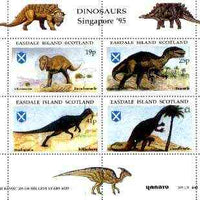 Easdale 1995 'Singapore 95' Stamp Exhibition (Dinosaurs #1 - Jurassic Period) perf sheetlet containing set of 4 rejected by printer due to over-inking (blue) unmounted mint