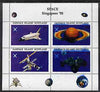 Easdale 1995 'Singapore 95' Stamp Exhibition (Space Exploration) sheetlet containing perf set of 4 rejected by printer due to over-inking (blue) unmounted mint