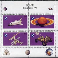 Easdale 1995 'Singapore 95' Stamp Exhibition (Space Exploration) sheetlet containing perf set of 4 with perforating pattern misplaced unmounted mint