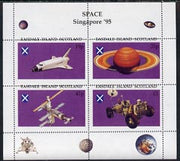 Easdale 1995 'Singapore 95' Stamp Exhibition (Space Exploration) sheetlet containing perf set of 4 with perforating pattern misplaced unmounted mint