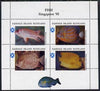 Easdale 1995 'Singapore 95' Stamp Exhibition (Fish) sheetlet containing perf set of 4 with perforations misplaced unmounted mint