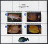 Easdale 1995 'Singapore 95' Stamp Exhibition (Fish) sheetlet containing perf set of 4 with perforations dramatically misplaced unmounted mint