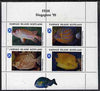 Easdale 1995 'Singapore 95' Stamp Exhibition (Fish) sheetlet containing perf set of 4 unmounted mint