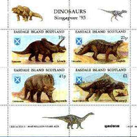 Easdale 1995 'Singapore 95' Stamp Exhibition (Dinosaurs #2 - Cretaceous Period) perf sheetlet containing set of 4 rejected by printer due to over-inking (blue) unmounted mint