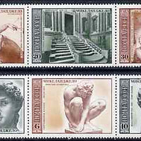 Russia 1975 Birth Anniversary of Michelangelo set of 6 (2 se-tenant strips of 3) unmounted mint, SG 4368-73, Mi 4329-34