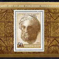 Russia 1975 Birth Anniversary of Michelangelo m/sheet unmounted mint, SG MS 4374, Mi Bl 101