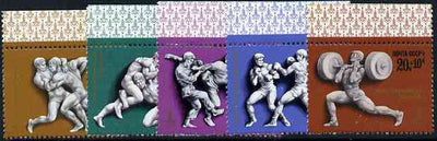 Russia 1977 Olympic Sports #1 set of 5 unmounted mint, SG 4642-46, Mi 4602-06*