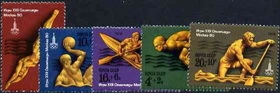 Russia 1978 Olympic Sports #3 set of 5 unmounted mint, SG 4749-53, Mi 4707-11*