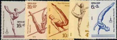 Russia 1979 Olympic Sports #5 (Gymnastics) set of 5 unmounted mint, SG 4870-74, Mi 4830-34*