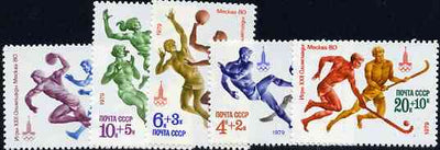 Russia 1979 Olympic Sports #6 set of 5 unmounted mint, SG 4896-4900, Mi 4856-60*