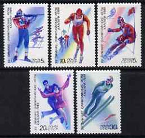Russia 1988 Calgary Winter Olympic Games set of 5 unmounted mint, SG 5830-34, Mi 5788-92*