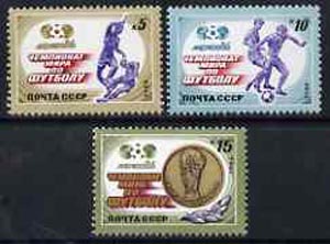 Russia 1986 Football World Cup Championships set of 3 unmounted mint, SG 5660-62, Mi 5612-14*