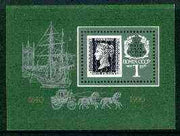 Russia 1990 150th Anniversary of Penny Black 1R m/sheet unmounted mint, SG MS 6125, Mi BL 212