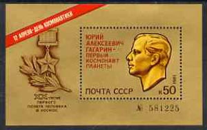 Russia 1981 20th Anniversary of First Man in Space (Gagarin) m/sheet unmounted mint, SG MS 5114, Mi BL 150