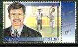 New Zealand 1995 Sir Richard Hadley (Cricketer) from Famous New Zealanders set unmounted mint, SG 1941