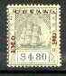 Guyana 1983 International Maritime Organisation opt on Br Guiana 'Ship' $4.80 Revenue stamp, toned gum but unmounted mint, SG 1071