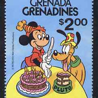 Grenada - Grenadines 1981 50th Anniversary of Walt Disney's Pluto $2 unmounted mint, SG 432*