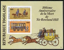 Togo 1979 Rowland Hill imperf m/sheet,(postmen on Centrecycles, Railway coach & Mail coach) unmounted mint SG 1373var