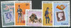 Maldive Islands 1979 Rowland Hill Perf 12 set of 5 in changed colours (see note after SG MS 811) unmounted mint