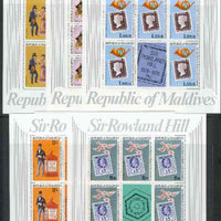 Maldive Islands 1979 Rowland Hill Perf 12 set of 5 in changed colours each in sheetlets of 5 plus label (see note after SG MS 811) unmounted mint