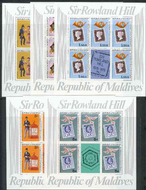 Maldive Islands 1979 Rowland Hill Perf 12 set of 5 in changed colours each in sheetlets of 5 plus label (see note after SG MS 811) unmounted mint