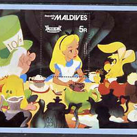 Maldive Islands 1980 Alice in Wonderland m/sheet unmounted mint, SG MS 908