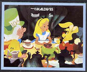 Maldive Islands 1980 Alice in Wonderland m/sheet unmounted mint, SG MS 908