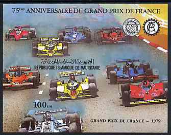 Mauritania 1981 French Grand Prix imperf m/sheet unmounted mint, SG MS 729